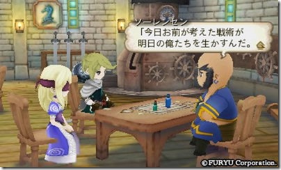 アラアラ7-15 - コピー アラアラ7-15 - コピー